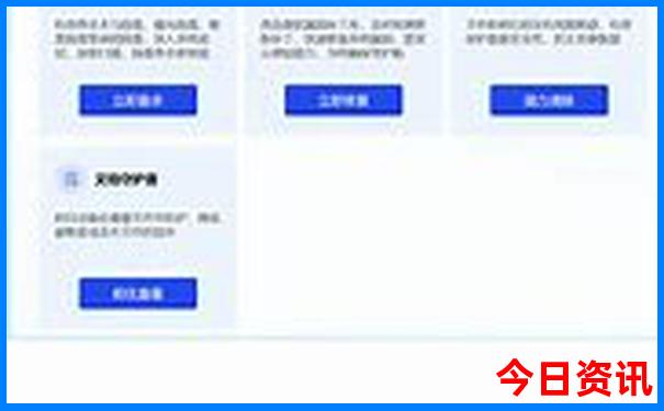北京值得去的地方推荐