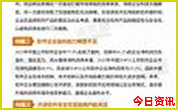 徐州适合夏天玩的地方