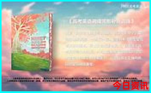 云南带娃旅游去哪里