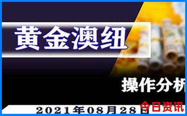 永州宁远十大旅游景点