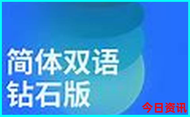 消费最低的海边小城市