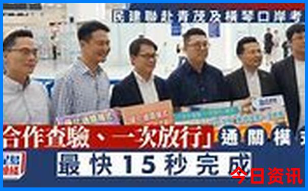 万州周边旅游景点自驾游