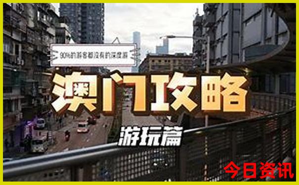 永川旅游十大景点排名