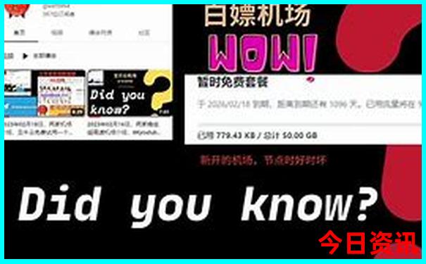 双廊自助游最佳路线